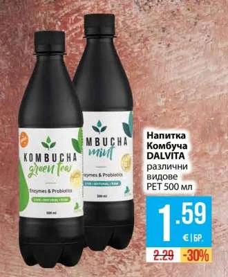 DALVITA Напитка Комбуча различни видове 500 мл