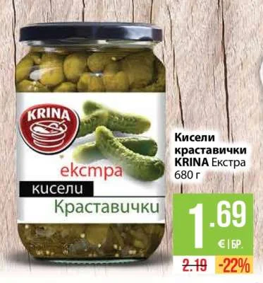 KRINA Кисели краставички Екстра 680 г