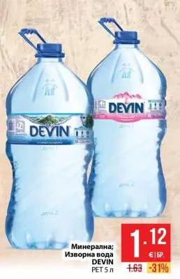 DEVIN Минерална; Изворна вода 5 л