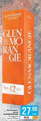 GLENMORANGIE Шотландско уиски 12-годишно кутия 700 мл