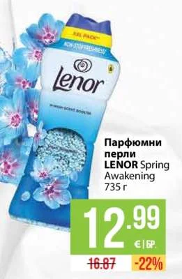 LENOR Парфюмни перли Spring Awakening 735 г