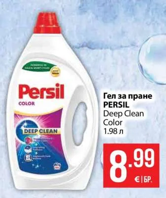 PERSIL Гел за пране Deep Clean Color 1.98 л