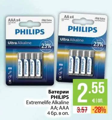 PHILIPS Батерии Extremelife Alkaline AA; AAA 4 бр. в оп.