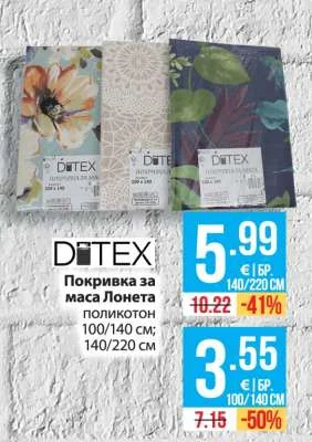DITEX Покривка за маса Лонета поликотон 100/140 см; 140/220 см