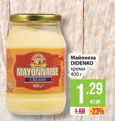 DIDENKO Майонеза креми 400 г
