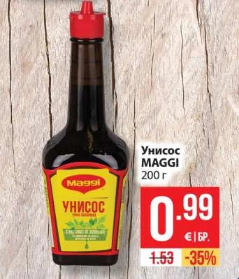 MAGGI Унисос 200 г