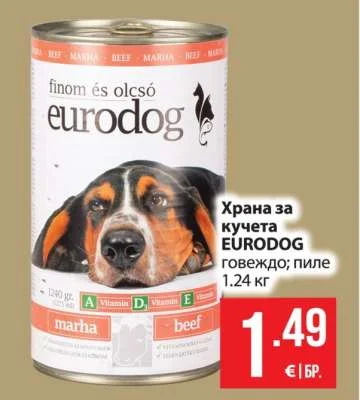 EURODOG Храна за кучета говеждо; пиле 1.24 кг