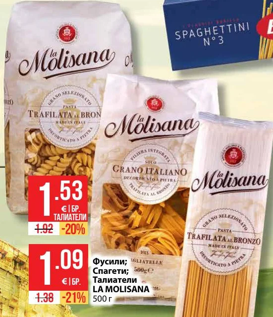 Pasta