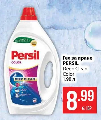 PERSIL Гел за пране Deep Clean Color 1.98 л