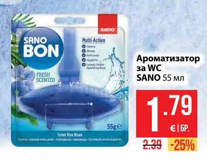 SANO Ароматизатор за WC 55 мл