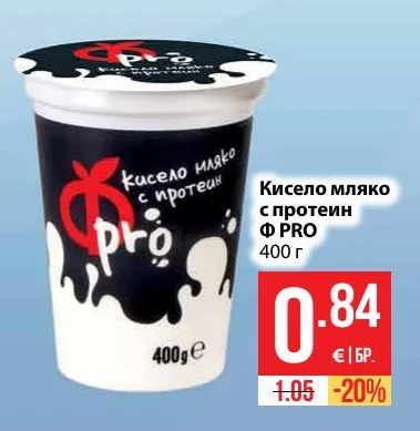 Ф PRO Кисело мляко с протеин 400 г