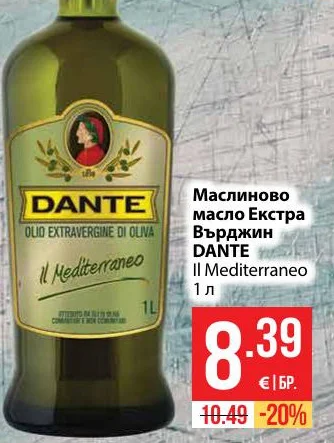 DANTE Маслиново масло Екстра Върджин Il Mediterraneo 1 л