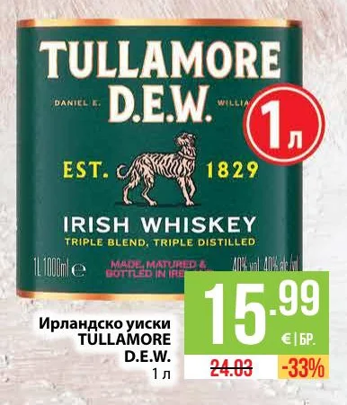 TULLAMORE D.E.W. Ирландско уиски 1 л