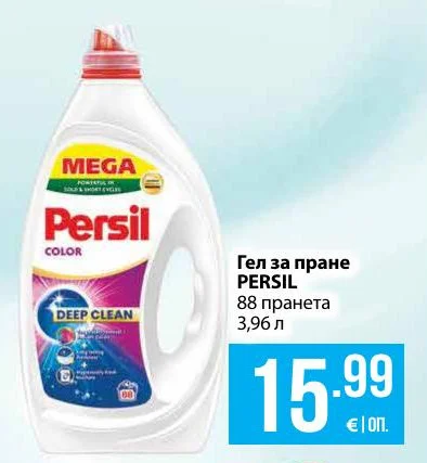 PERSIL Гел за пране 88 пранета, 3.96 л