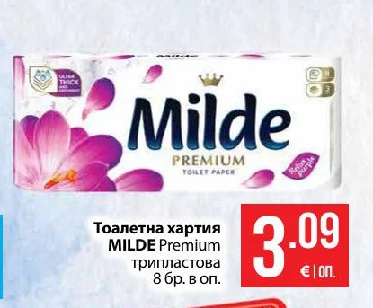 Milde Тоалетна хартия Premium трипластова 8 бр. в оп.