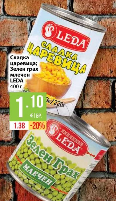 LEDA Сладка царевица; Зелен грах млечен 400 г