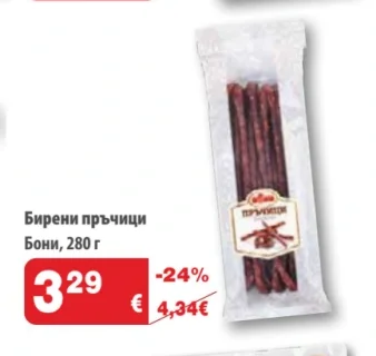 Бони Бирени пръчици 280 г