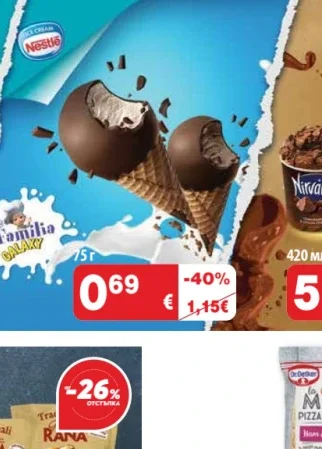 Сладолед Familia 75 г