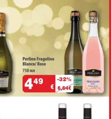 Perlino Fragolino Blanco/Rose 750 мл