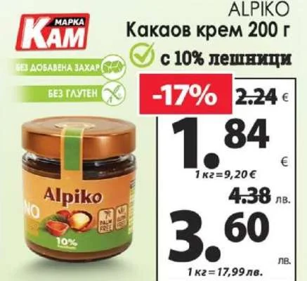 Alpiko Какаов крем 200 г 200 г