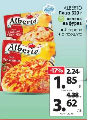 ALBERTO Пица 320 г
