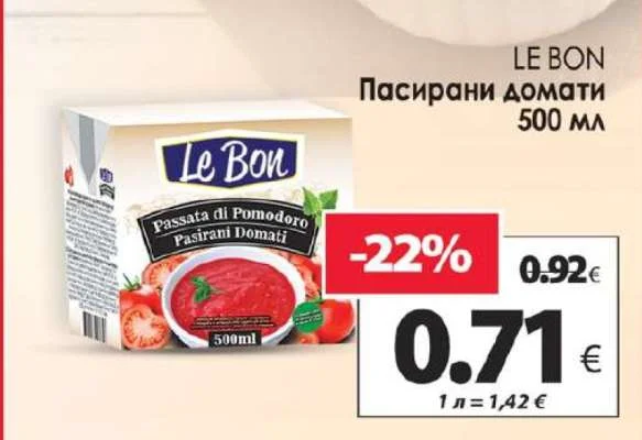 LE BON Пасирани домати 500 мл