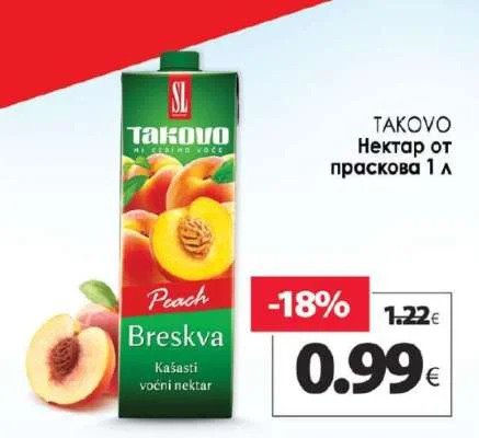 Takovo Нектар от праскова 1 л