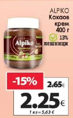 ALPIKO Какаов крем лешници 400 г