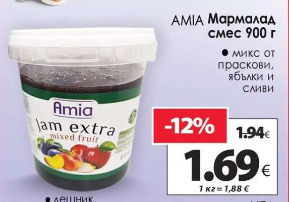 AMIA Мармалад смес микс от праскови, ябълки и сливи 900 г