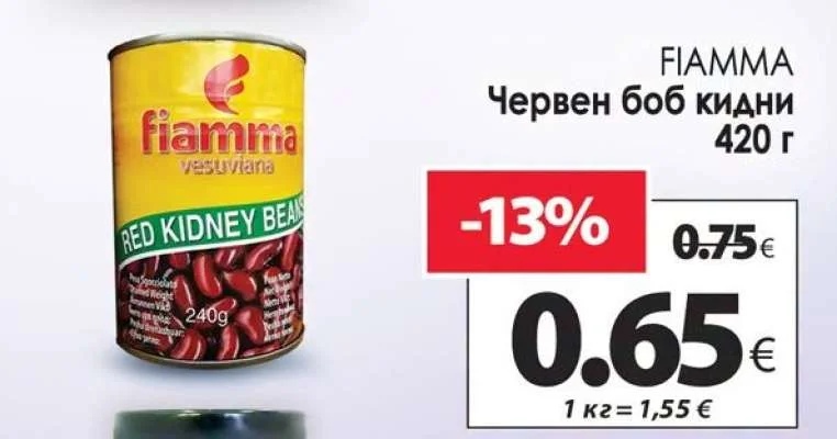 FIAMMA Червен боб кидни 420 г