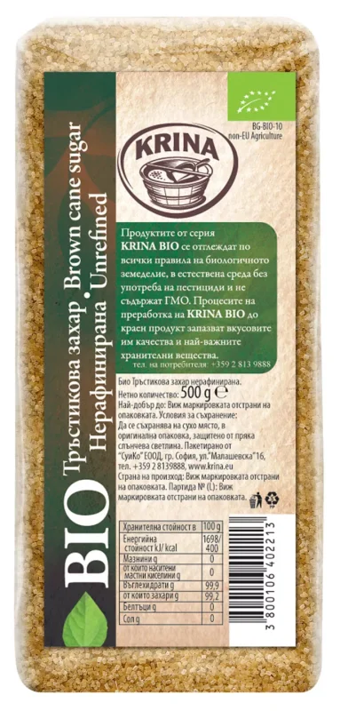 Крина Био тръстикова захар 500 г