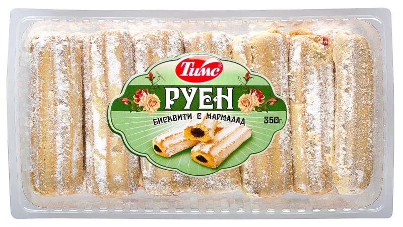 Руен ВЗЕМИ 1+1  БЕЗПЛАТНО различни видове 266 г