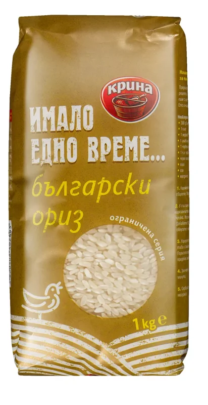 Крина Ориз 1 кг
