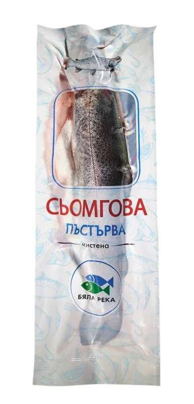 Бяла Река Сьомгова пъстърва кг