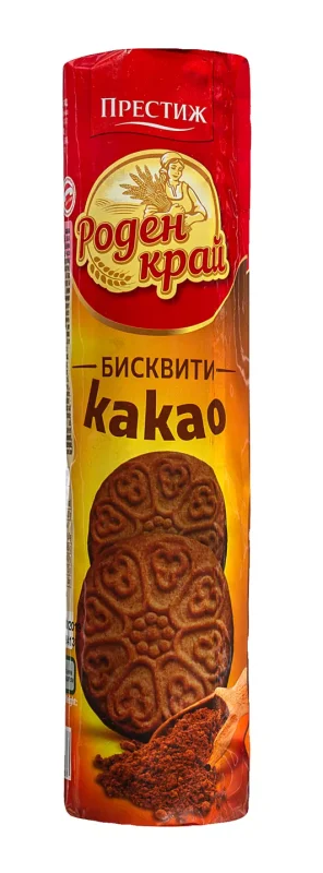 Престиж различни видове