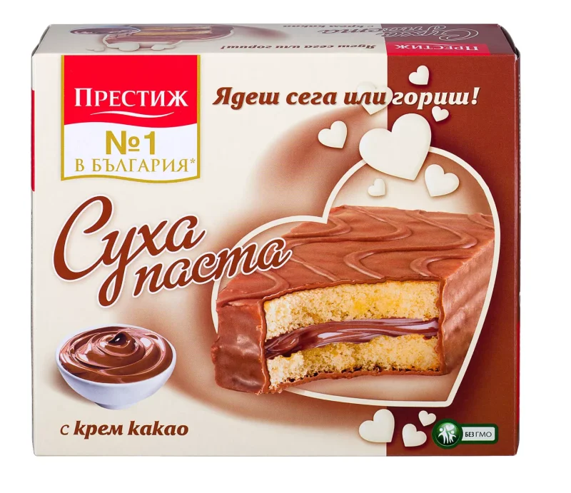 ПРЕСТИЖ Суха паста различни видове 300 г