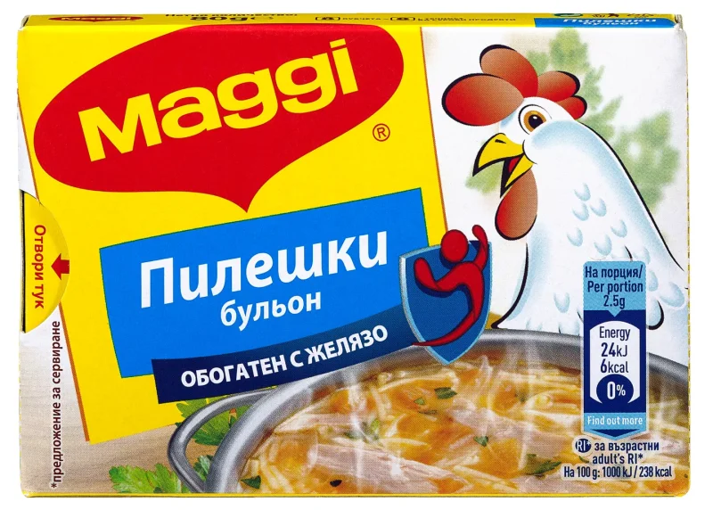 Maggi Бульон или Подправка различни видове 75 - 80 г