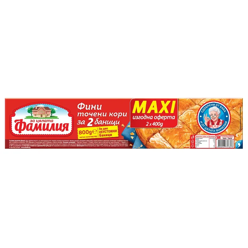 Фамилия Точени кори Maxi 2 x 400 г
