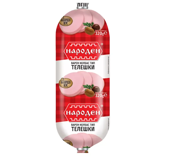Народен ВЗЕМИ 1+1 БЕЗПЛАТНО различни видове 320 г