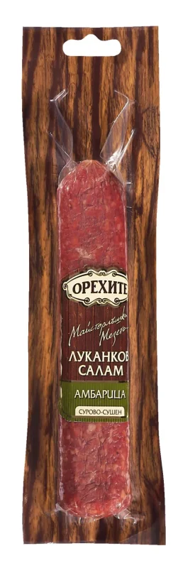 Орехите ВЗЕМИ 1+1 БЕЗПЛАТНО 180 г