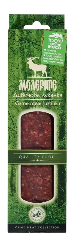 Молерите Луканка 170 г