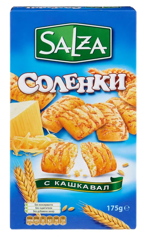 Salza Соленки различни вкусове 175 г
