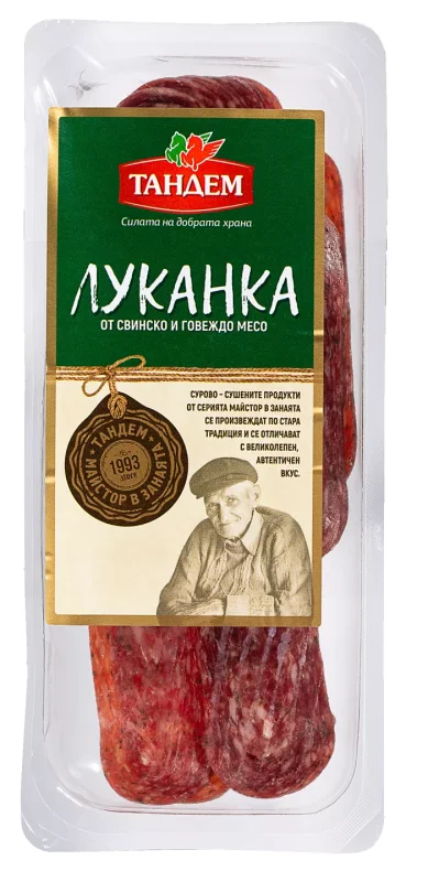 Тандем Луканка или Роле 110 - 120 г
