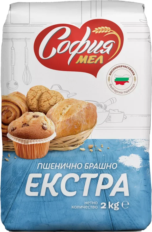 София мел Брашно екстра 2 кг