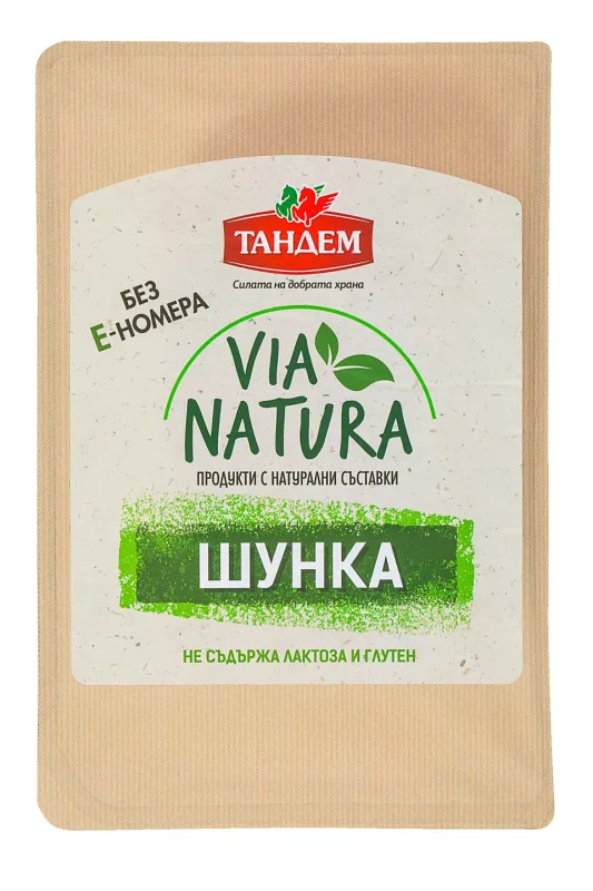 Тандем Шунка или Пилешко филе 150 - 160 г