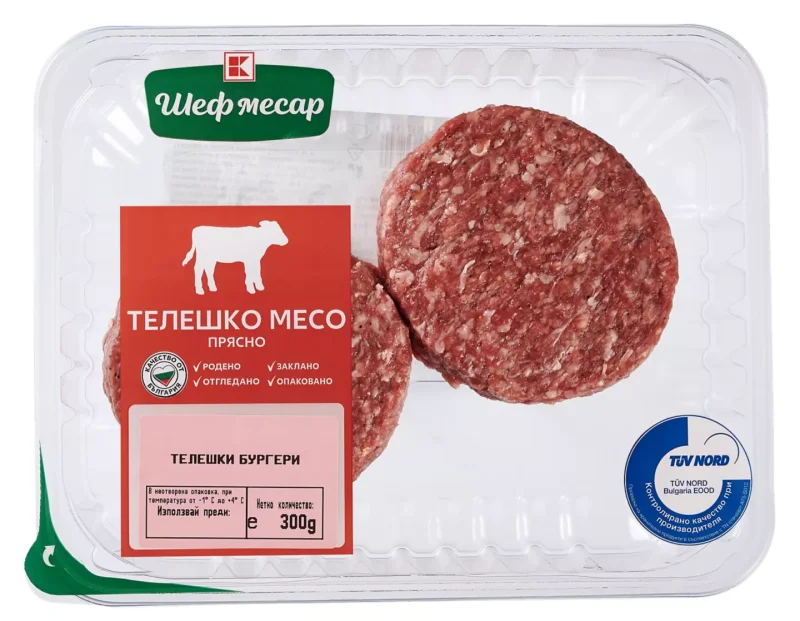 Шеф месар Телешки бургер 300 г