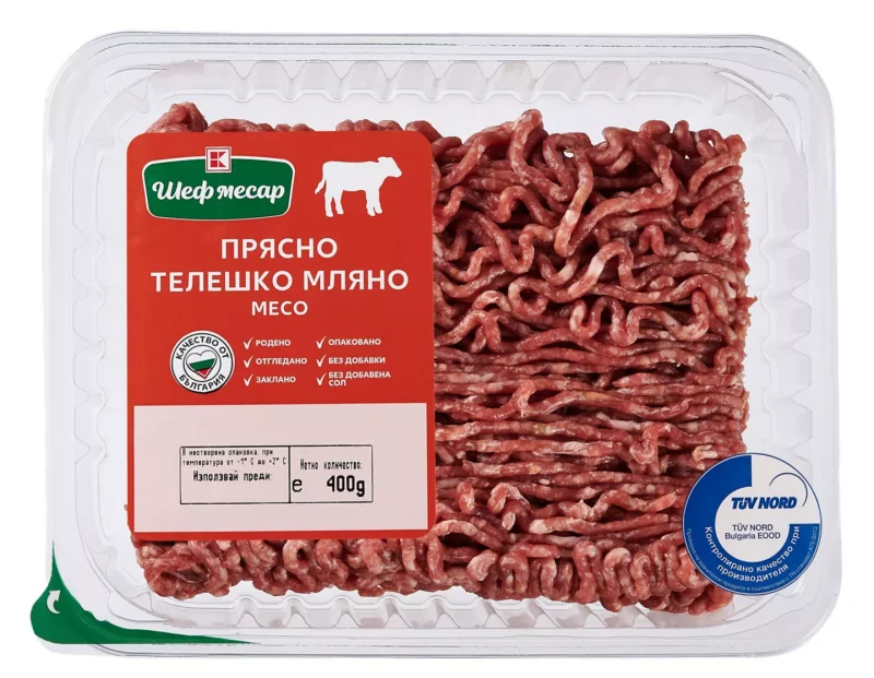 Шеф месар Телешко мляно месо 400 г
