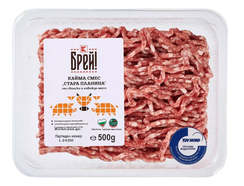 Брей! Кайма смес 500 г