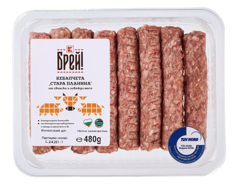 Брей! Кебапчета или Кюфтета 480 г