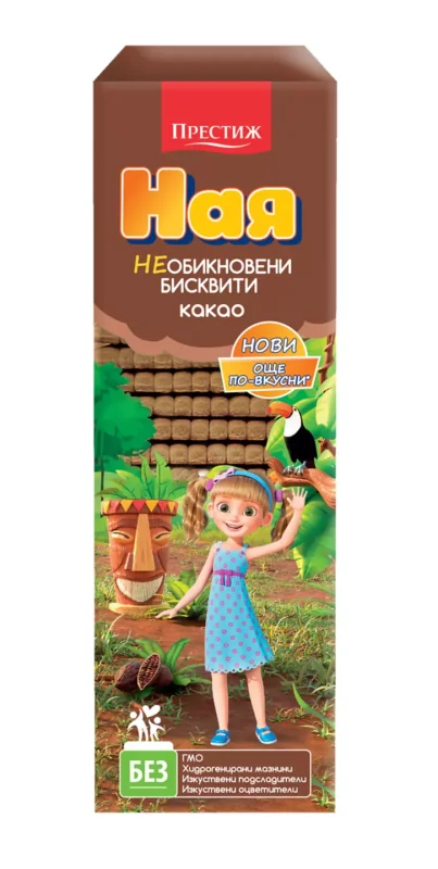 Ная Обикновени бисквити различни видове 180 г